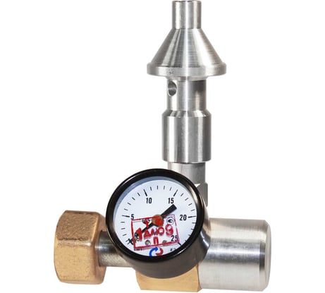 Редуктор гелиевый REDIUS БГО-ВШ1 для воздушных шаров 01710