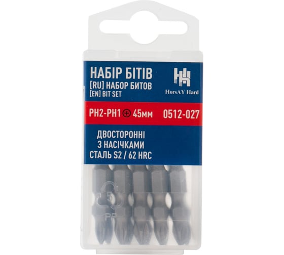 Набор бит с насечками в кейсе (10 шт; PH2-PH1; 45 мм; сталь S2) HorsAY Hard 0512-027