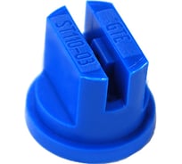 Распылитель щелевой GTE ST 110-03 синий пакет 40 шт. LUMSPACE ЯЯ000030815