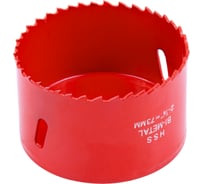 Коронка биметаллическая MONOGRAM HSS-Co8 73 мм 106-830