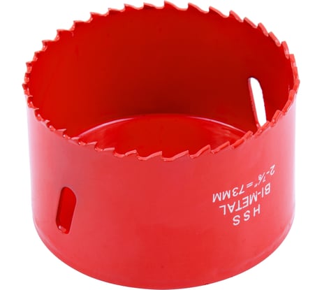 Коронка биметаллическая MONOGRAM HSS-Co8 73 мм 106-830