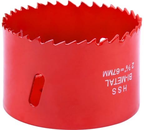 Коронка биметаллическая MONOGRAM HSS-Co8 67 мм 106-809