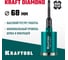 Алмазная коронка для подрозетников KRAFTOOL Diamond 68 мм 29820-68 2