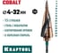Сверло ступенчатое KRAFTOOL Cobalt 4-32мм, 15 ступеней 29691-4-32-15 2
