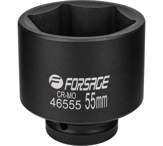 Головка ударная 6-гранная Forsage 55 мм, 3/4DR F-46555(6862)