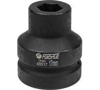 Головка ударная 6-гранная Forsage 17 мм, 1DR F-48517(57488)