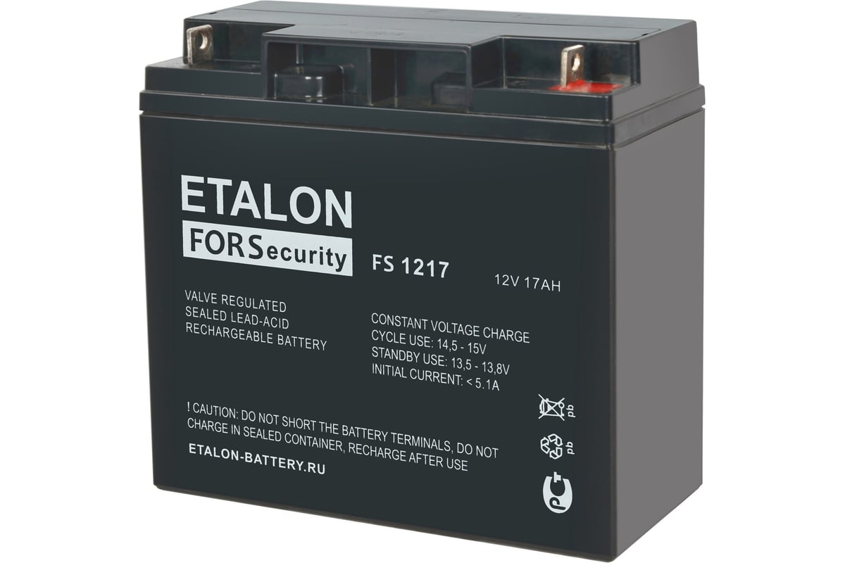 Аккумулятор etalon fs 1217