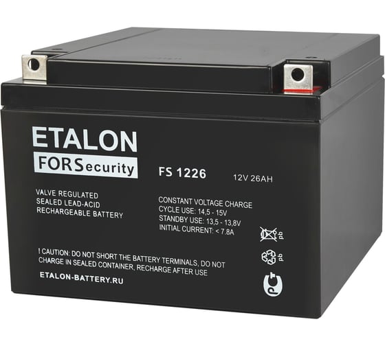 Аккумулятор etalon fs 1212