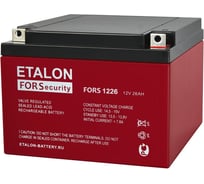 Батарея аккумуляторная FORS 1226 (12 В; 26 Ач) ETALON FORS 200-12/26S