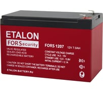 Батарея аккумуляторная FORS 1207 (12 В; 7 Ач) ETALON FORS 200-12/007S