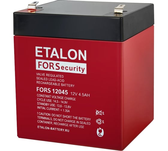 Батарея аккумуляторная FORS 12045 (12 В; 4.5 Ач) ETALON FORS 200-12/045S