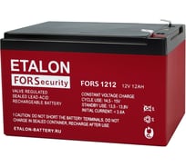 Батарея аккумуляторная FORS 1212 (12 В; 12 Ач) ETALON FORS 200-12/12S