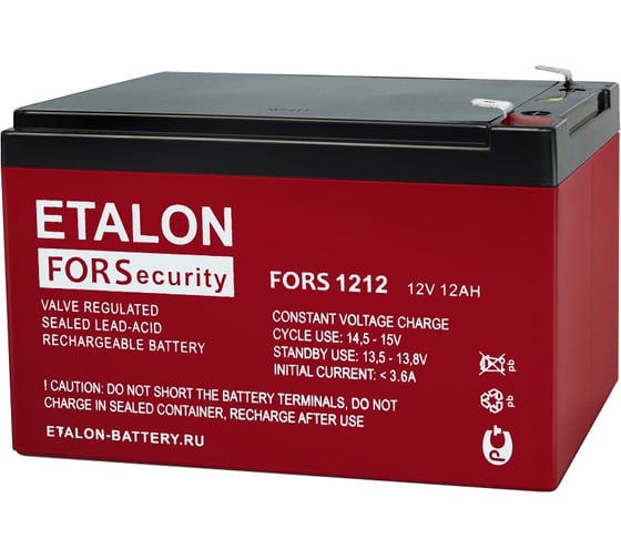 Батарея аккумуляторная FORS 1212 (12 В; 12 Ач) ETALON FORS 200-12/12S