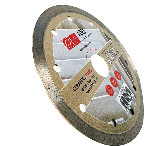 Диск алмазный сплошной Adel Instrument Hard Ceramics Ø125x1,1x8x22,23 мм AI-1503112221