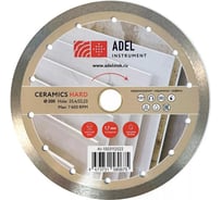 Диск алмазный сплошной Adel Instrument Hard Ceramics Ø200x1,7x8x25,4/22,23 мм AI-1503112522