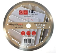 Диск алмазный сплошной Adel Instrument Hard Ceramics Ø230x1,7x10x25,4/22,23 мм AI-1503112622