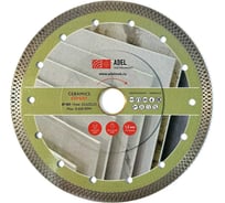 Диск алмазный турбо ультратонкий Adel Instrument Ceramics Expert Ø180x1,5x25,4/22,23 мм AI-1503132422
