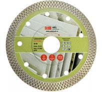 Диск алмазный турбо ультратонкий Adel Instrument Ceramics Expert Ø115x1,2x22,23 мм AI-1503132121