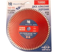 Диск алмазный отрезной Turbo (230х22.2 мм; сухая резка) HorsAY Hard 1662-015