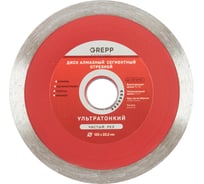 Диск алмазный отрезной сплошной GREPP 125х22.2 мм 407-22125