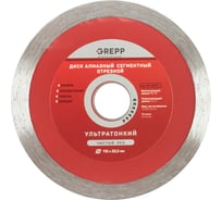 Диск алмазный отрезной сплошной GREPP 115х22.2 мм 407-22115