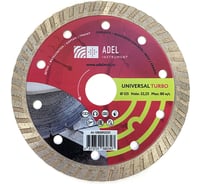 Диск алмазный Adel Instrument Universal Turbo Ø125x10x22,2 мм AI-1502012221