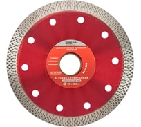 Диск алмазный, отрезной сплошной GREPP X-turbo супертонкий 125х22.2 мм 406-22125