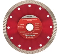 Диск алмазный, отрезной сплошной GREPP Turbo ультратонкий 150х22.2 мм 405-22150