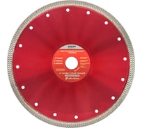 Диск алмазный, отрезной сплошной GREPP X-turbo супертонкий 230х22.2 мм 406-22230
