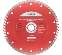 Диск отрезной турбо GREPP 180х22.2 мм 218-22180