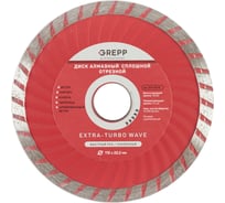 Диск отрезной турбо волна GREPP 115х22.2 мм 219-22115