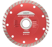Диск отрезной турбо GREPP 125х22.2 мм 218-22125