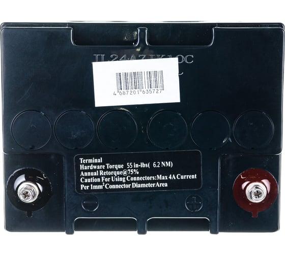 Батарея аккумуляторная CP12280S-X (12 В; 28 Ач) Vision 300-12/26S
