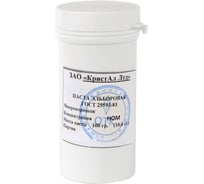 Паста эльборовая шлифовальная ЛМ 2/1 НОМ КристАл Лтд 41103