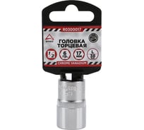 Головка 6-гранная на холдере (17х38 мм; 1/2) Arnezi R0300017