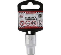 Головка TORX (Е12; 38 мм; 1/2) Arnezi R0320012