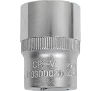 Головка 6-гранная (20х38 мм; 1/2) Arnezi R0300020