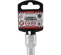 Головка TORX (Е11; 38 мм; 1/2) Arnezi R0320011