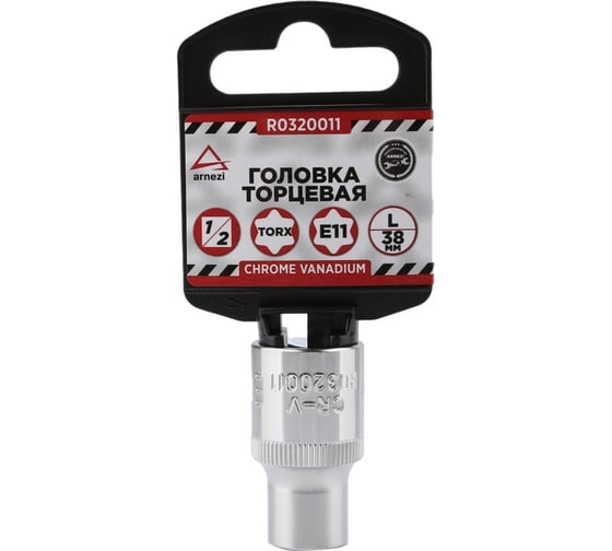 Головка TORX (Е11; 38 мм; 1/2) Arnezi R0320011 1