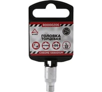 Головка TORX (Е6; 25 мм; 1/4") Arnezi R0000206