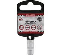 Головка TORX (Е8; 25 мм; 1/4") Arnezi R0000208