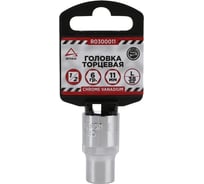 Головка 6-гранная (11х38 мм; 1/2) Arnezi R0300011