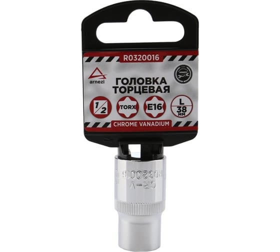 Головка TORX (Е16; 38 мм; 1/2) Arnezi R0320016 1