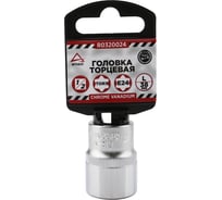 Головка TORX (Е24; 38 мм; 1/2) Arnezi R0320024