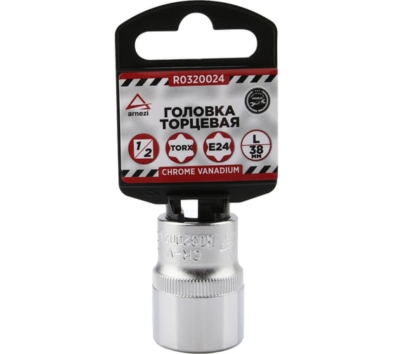 Головка TORX (Е24; 38 мм; 1/2) Arnezi R0320024 1