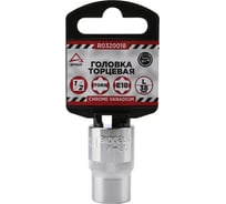 Головка TORX (Е18; 38 мм; 1/2) Arnezi R0320018