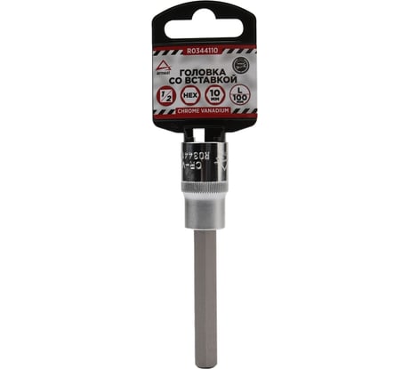 Головка со вставкой (HEX10; 100 мм; 1/2) Arnezi R0344110