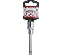 Головка со вставкой (HEX7; 100 мм; 1/2) Arnezi R0344107