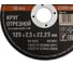 Круг отрезной по металлу А 30 R BF/41 (125х2.5х22.23 мм) Hardax 42-5-125 3