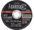 Круг отрезной по металлу А 40 R BF/41 (125х1.6х22.23 мм) Hardax 42-5-124 1